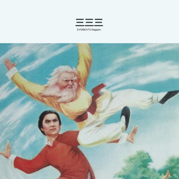 EVISBEATS & Nagipan - 三三三 黑膠1LP 