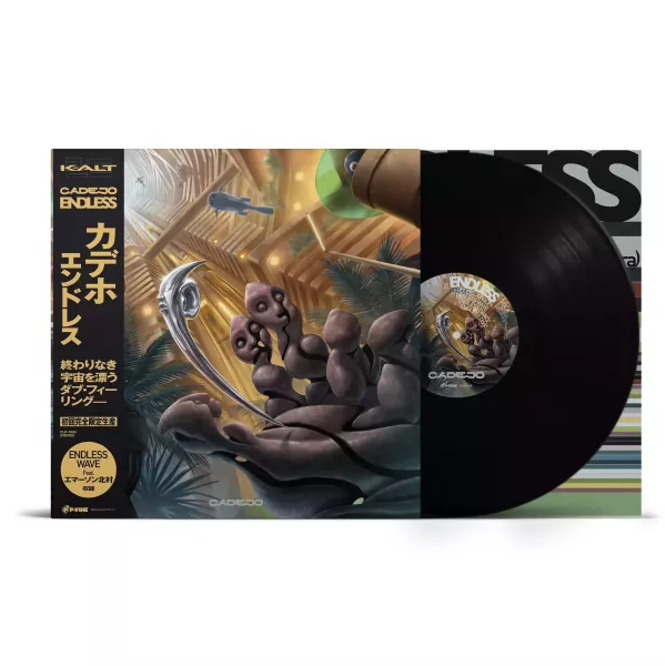 Cadejo - Endless 黑膠1LP 