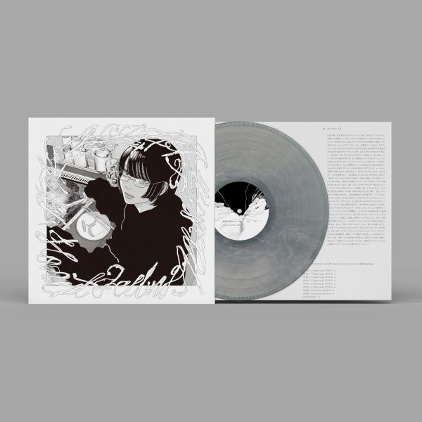 長谷川白紙 Hakushi Hasegawa - Honest Feeling Album 彩膠1LP 長谷川白紙 Honest Feeling Album 黑膠, Hakushi Hasegawa Honest Feeling Album 黑膠, 長谷川白紙 黑膠, Hakushi Hasegawa 黑膠, Honest Feeling Album LP, 長谷川白紙 LP, Hakushi Hasegawa vinyl, Honest Feeling Album 黑膠