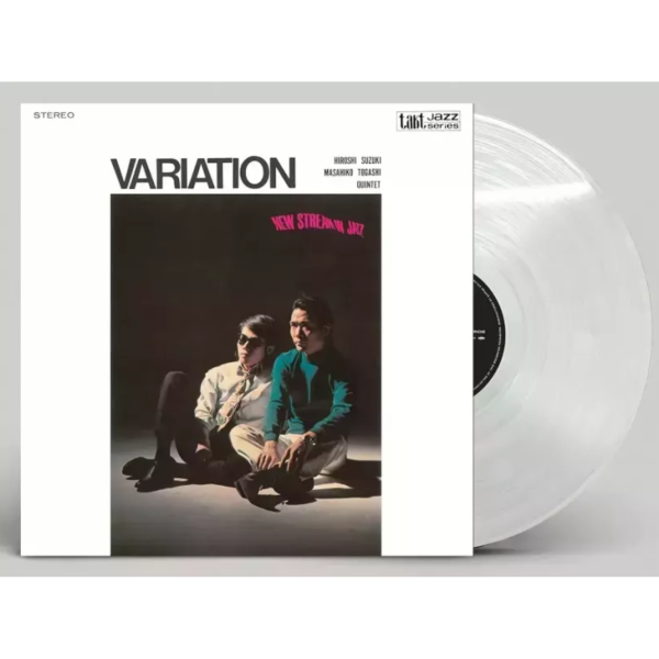 鈴木弘 & 富樫雅彦 - Variation 透膠1LP 
