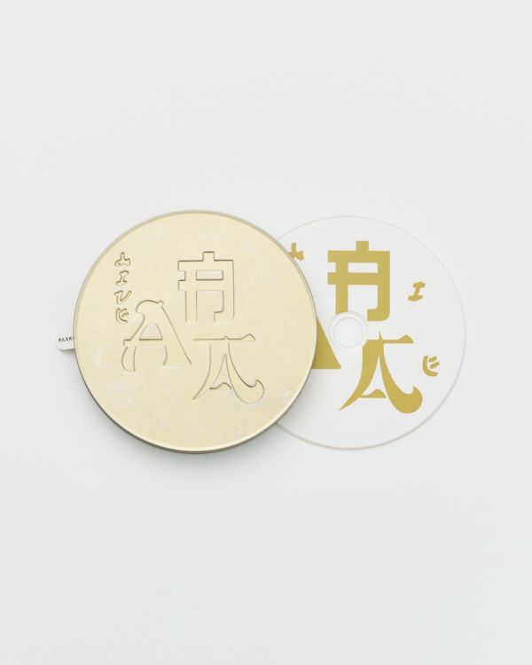 HYUKOH & 落日飛車 - AAA LIVE ALBUM（台版）CD + Blu ray CD 