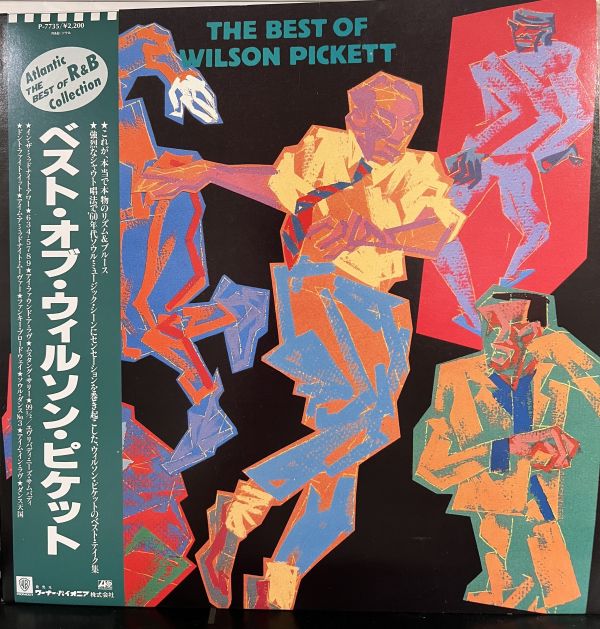 Wilson Pickett - The Best of Wilson Pickett 二手老膠1LP 
