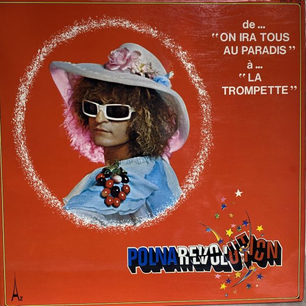 Michel Polnareff – Polnarevolution 二手老膠1LP 