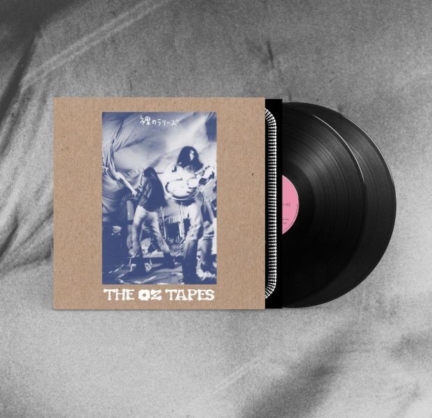 裸身集會 Les Rallizes Dénudés - The Oz Tapes 黑膠2LP 