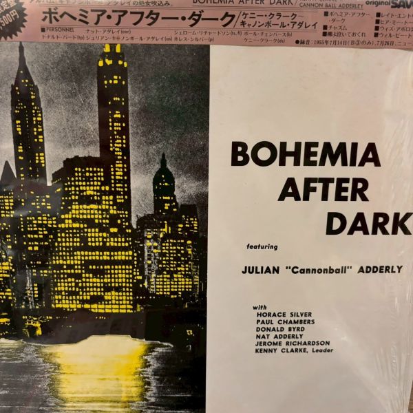 Julian "Cannonball" Adderley* With Horace Silver, Paul Chambers (3), Donald Byrd, Nat Adderley, Jerome Richardson, Kenny Clarke – Bohemia After Dark | 二手老膠1LP 