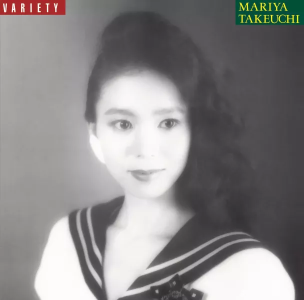 竹内瑪麗亞 MARIYA TAKEUCHI - Variety 三十周年紀念版 CD 