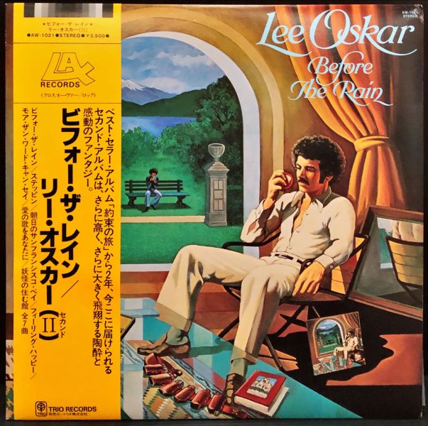 Lee Oskar - Before The Rain 二手老膠1LP 