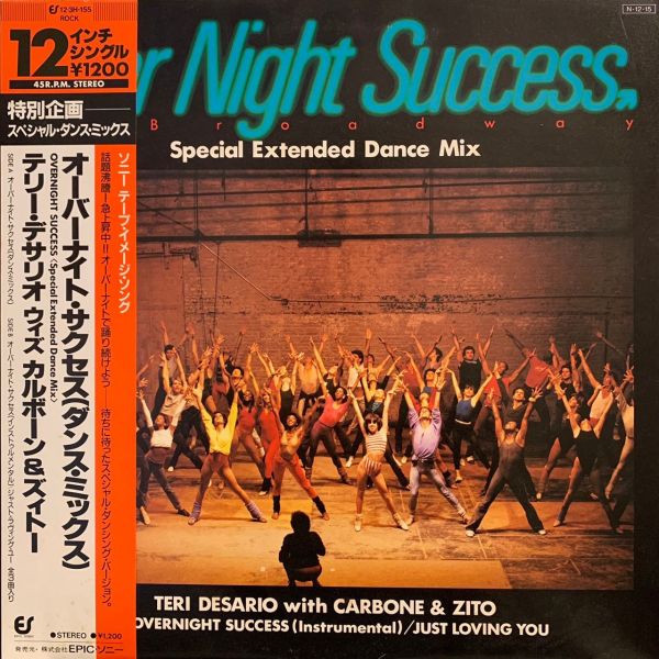 Teri Desario With Carbone & Zito – Overnight Success 二手老膠1LP 