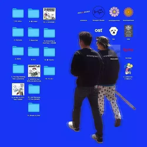 Osteoleuco - いっそ死のうか、いや創ろう。 黑膠2LP 