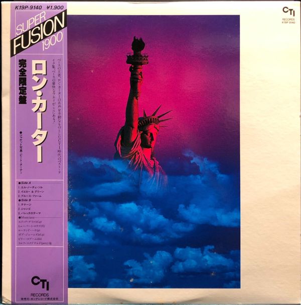 Ron Carter - Ron Carter 二手老膠1LP 