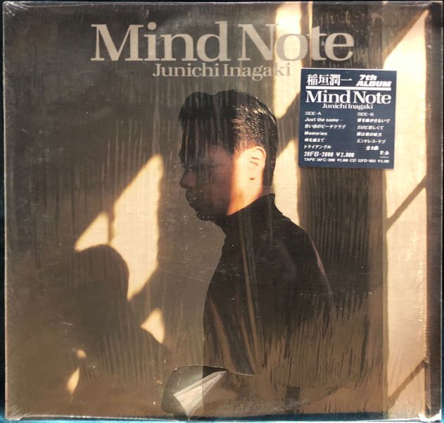稲垣潤一 Junichi Inagaki - Mind Note 二手老膠1LP 