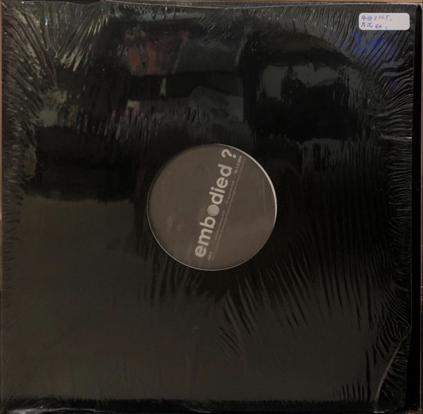 DJ Duct - Embodied? E.P.  二手老膠1LP 