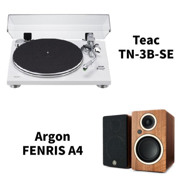 黑膠入門標準組合 | TEAC TN-3B-SE 黑膠唱盤＋Argon ENRIS A4 主動式喇叭 TEAC, TEAC TN-3B-SE, TN-3B-SE 黑膠唱盤, Argon Audio, Argon ENRIS A4, ENRIS A4 主動式喇叭, 黑膠入門音響組, 黑膠音響組, 黑膠唱盤組合, 主動式喇叭音響組, 黑膠播放系統, HiFi 黑膠音響
