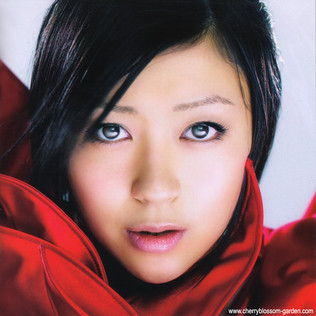 宇多田光 Utada Hikaru - Ultra Blue CD 