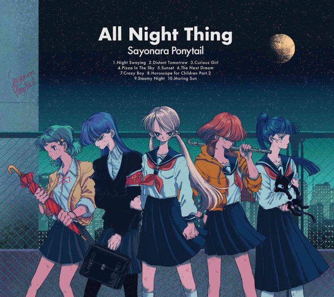 Sayonara Ponytail - All Night Thing 黑膠1LP 