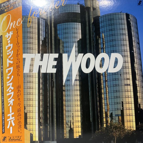 The Wood – Once Forever 二手老膠1LP 