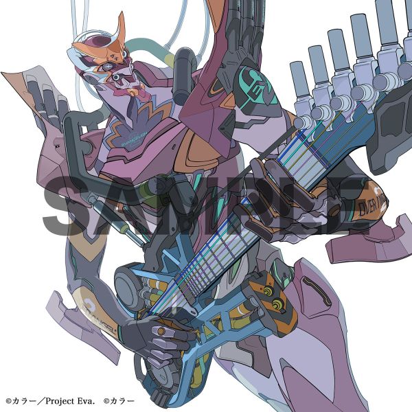 [初回限定盤] 高橋洋子 - 「魂のルフラン」EVANGELION 三十周年紀念 彩膠(1LP) 