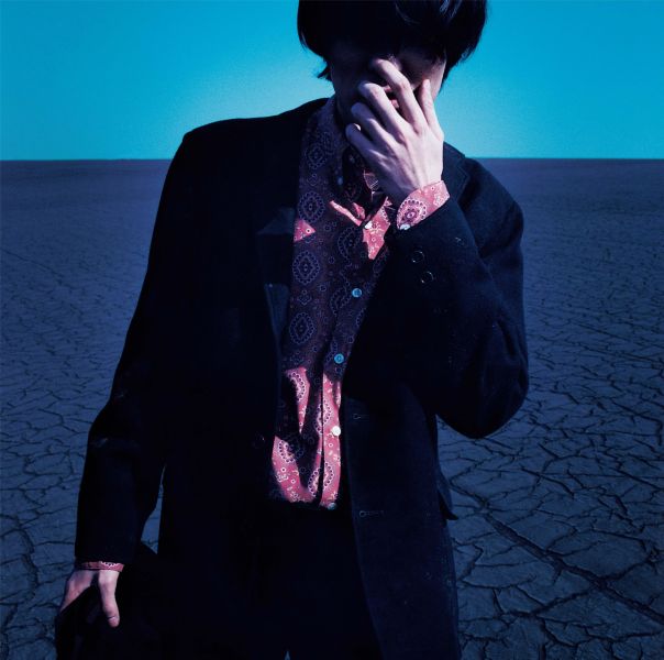 スガシカオ Shikao Suga - FAMILY 首版黑膠1LP スガシカオ 黑膠、Shikao Suga 黑膠、FAMILY 黑膠、スガシカオ FAMILY 黑膠、Shikao Suga FAMILY 黑膠