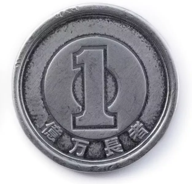 千葉雄喜 - 億万長者 黑膠1LP 