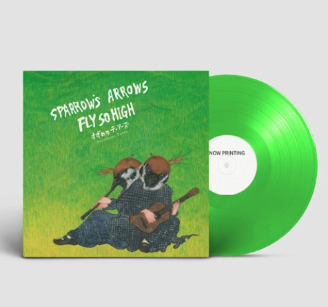 Suzumeno Tears - Sparrow's Arrows Fly so High 限量綠膠1LP 