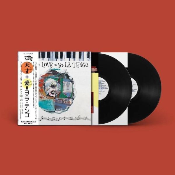 Yo La Tengo - Genius + Love = Yo La Tengo 日本限定黑膠2LP (輸入盤國內仕様) 
