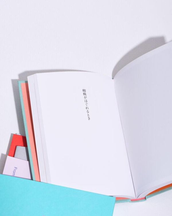 星野源 Gen ＜初回限定盤＞Box Set "Poetry" 