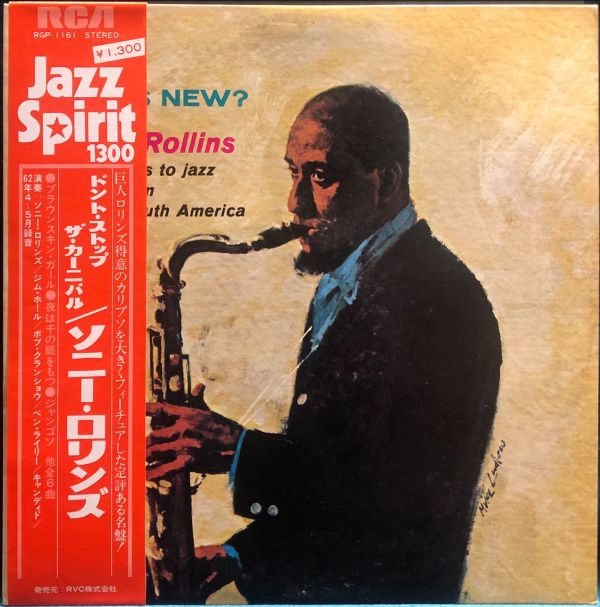 Sonny Rollins & Co. - What's New 二手老膠1LP 