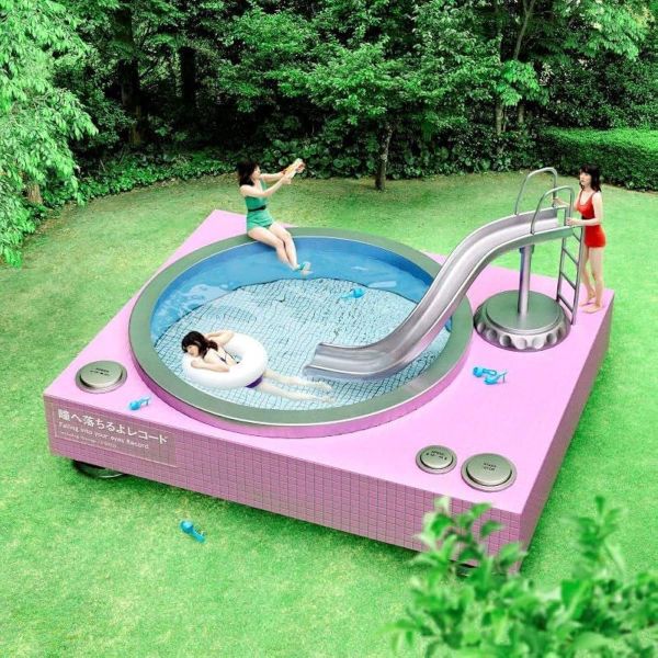 愛繆 Aimyong - 瞳へ落ちるよレコード 重量盤彩膠2LP 