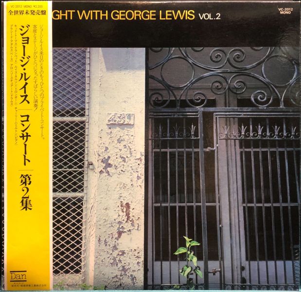 George Lewis - One Night with George Lewis Vol 2 二手老膠1LP 