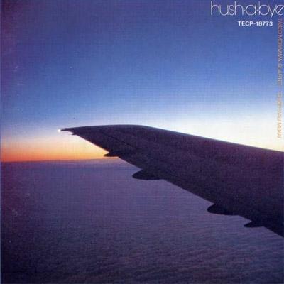 森山威男 Takeo Moriyama - HUSH-A-BYE 黑膠1LP 