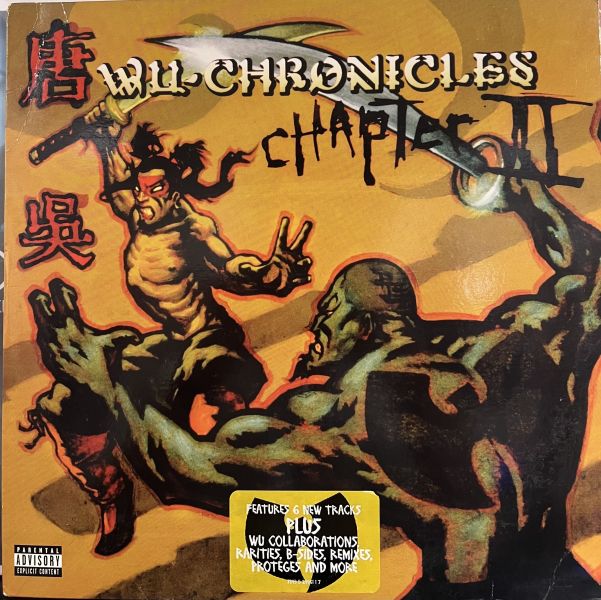 Various - Wu-Chronicles Chapter II 二手老膠1LP 