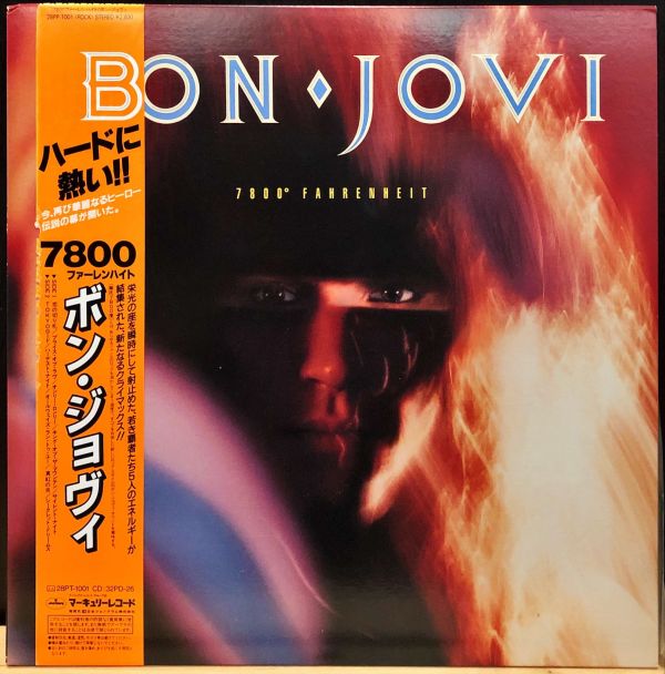 Bon Jovi - 7800° Fahrenheit 二手老膠1LP 