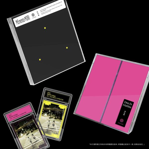 珂拉琪 Collage - MEmento·MORI + Deus Ex Machina 雙專輯2CD+特典 