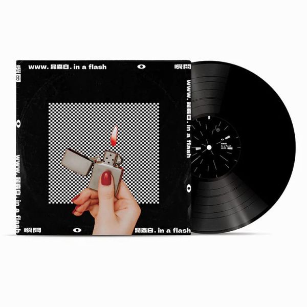 昆蟲白 insecteens - 瞬間 黑膠 1LP 