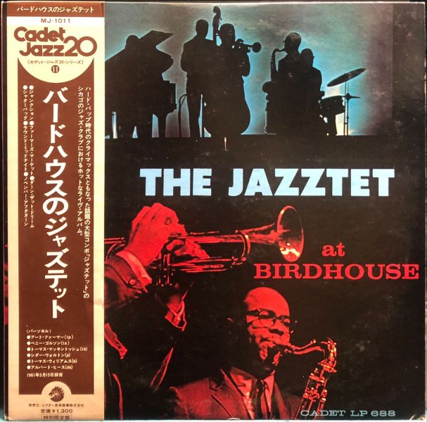 The Jazztet - At Birdhouse 二手老膠1LP 