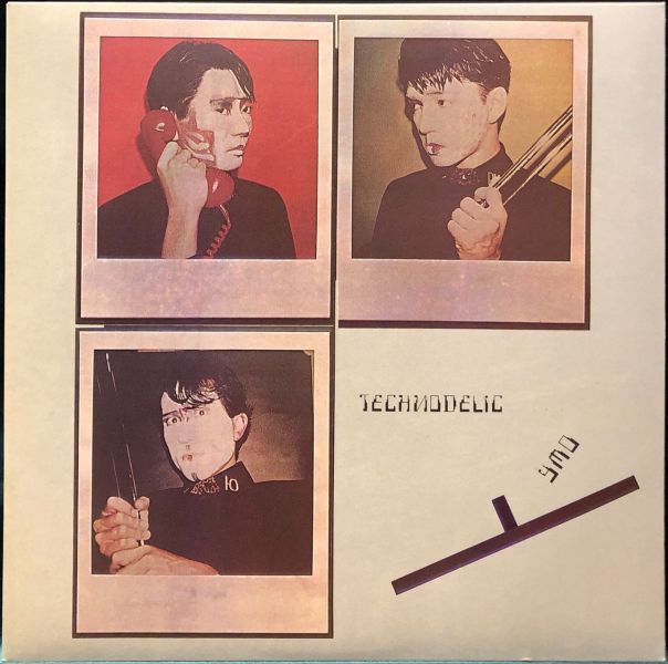 Yellow Magic Orchestra - Technodelic 二手老膠1LP 