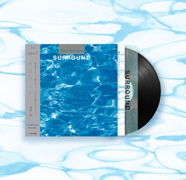Hiroshi Yoshimura / Soundscape 1: Surround 吉村 弘 / 環境音景 1：環繞之聲  黑膠/彩膠1LP 