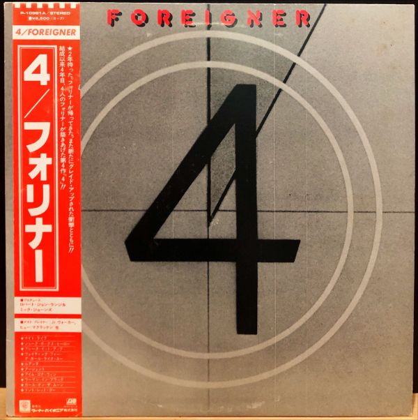 Foreigner - 4 二手老膠1LP 