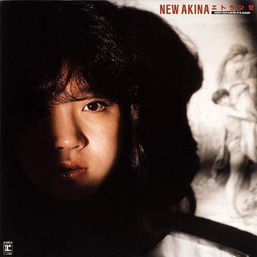 中森明菜 Akina Nakamori - NEW AKINA エトランゼ AKINA NAKAMORI 4TH ALBUM 黑膠1LP 中森明菜 黑膠,Akina Nakamori 黑膠,NEW AKINA エトランゼ 黑膠,中森明菜 NEW AKINA エトランゼ 黑膠,Akina Nakamori NEW AKINA 黑膠
