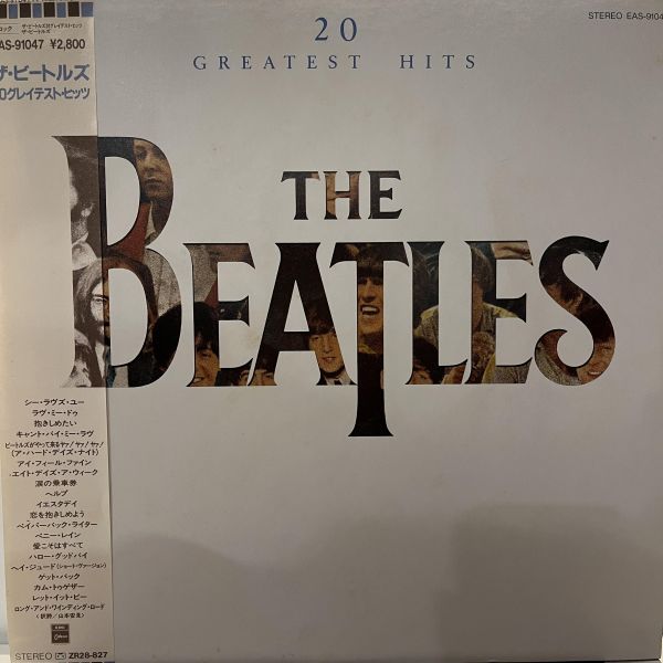 The Beatles - 20 Greatest Hits｜二手老膠1LP 