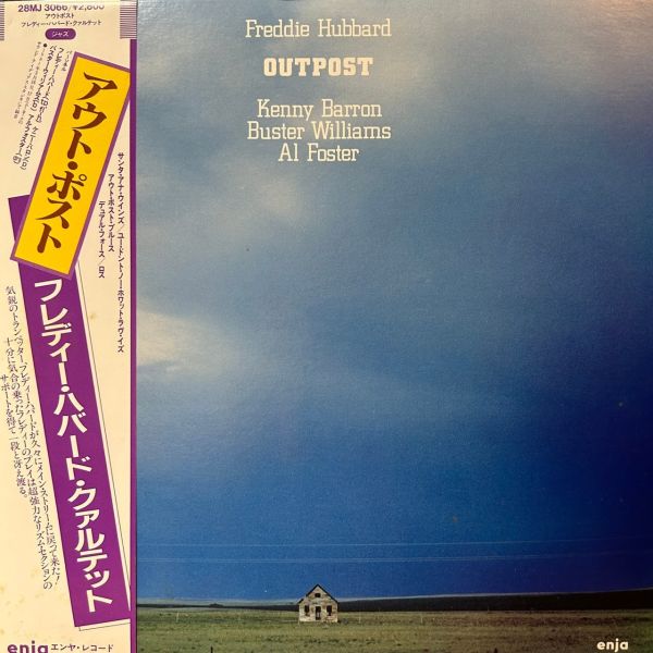 Freddie Hubbard – Outpost | 二手老膠1LP 