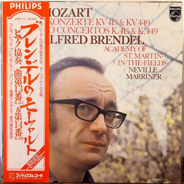 莫札特第13&14號鋼琴協奏曲KV415&KV449- Alfred Brendel 二手老膠1LP 