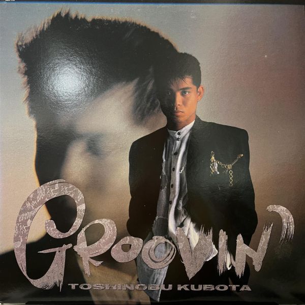 久保田利伸 - Groovin'｜二手老膠1LP 