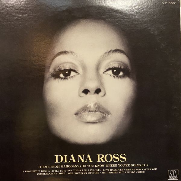 Diana Ross - Diana Ross 
