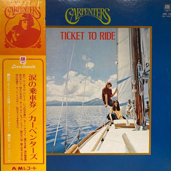 Carpenters – Ticket To Ride｜二手老膠1LP 