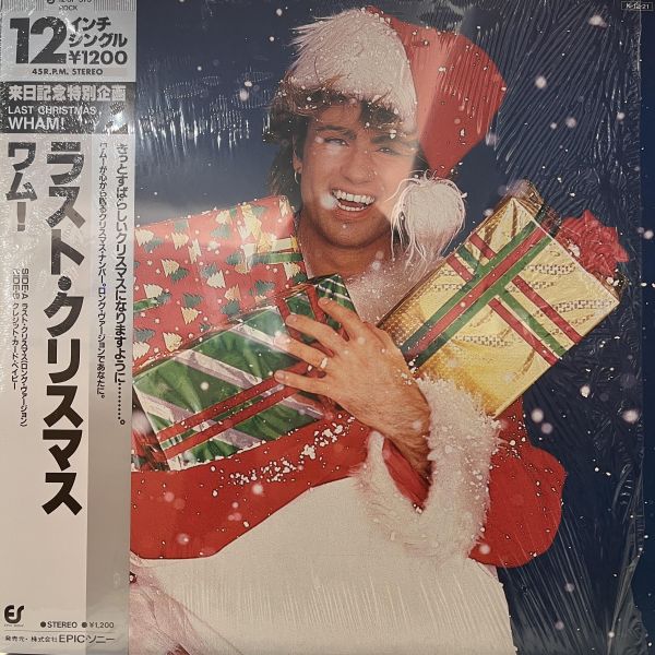 Wham! - Last Christmas｜二手老膠 1LP 