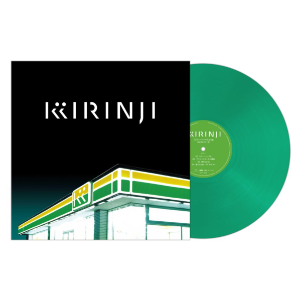 Kirinji - Sweet Soul EP 透明綠膠1LP 