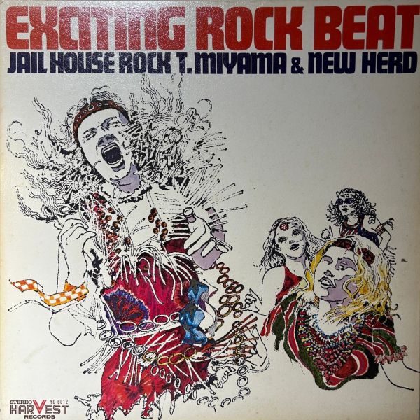 Toshiyuki Miyama & The New Herd – Exciting Rock Beat Jail House Rock | 二手老膠1LP 