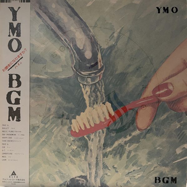 YMO - BGM｜二手老膠 1LP 