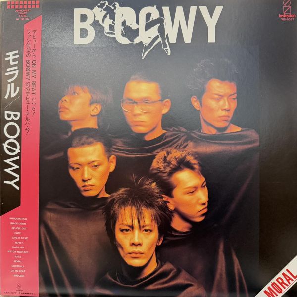 Boøwy - Moral｜二手老膠1LP 